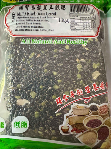Milled 5 Black Grain Cereal 1kg