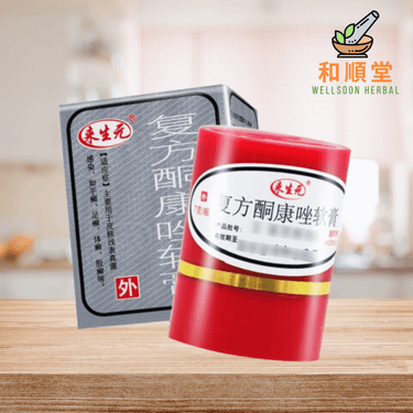 Lai Sheng Yuan compound ketoconazole ointment 复方酮康唑软膏 tube