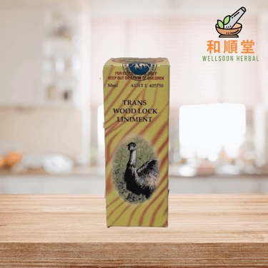 Trans Wood Lock Liniment 鸸鹋油 50ml - Wellsoon Herbal