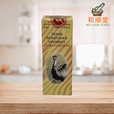 Trans Wood Lock liniment extra strength 强力鸸鹋油 50ml bottle