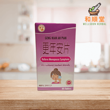 Geng Nian An Pian Menopause 更年安 - Wellsoon Herbal