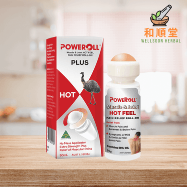 Poweroll muscle and joint hot feel pain relief roll-on bottle