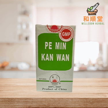 Pe Min Kan Wan hayfever relief bottle of 50 tablets