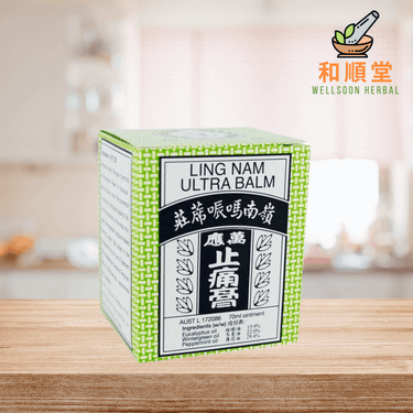 Ling Nam Ultra Balm 嶺南萬應止痛膏 tub