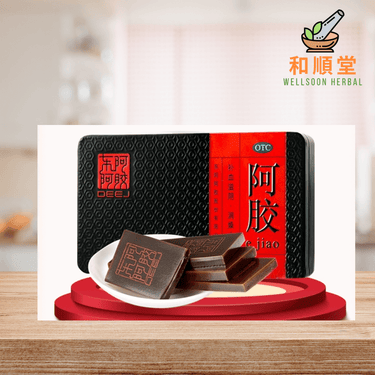 E Jiao 阿膠 donkey hide gelatine 250g black block