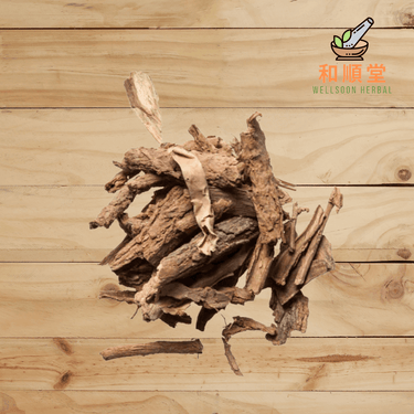 Lycium bark Cortex Lycii Di Gu Pi 地骨皮 600g - Wellsoon Herbal