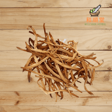 Dried lily flower 原色金針菜300g - Wellsoon Herbal