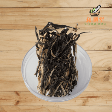Dried bok choy 菜干 100g - Wellsoon Herbal