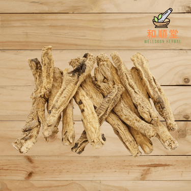 Premium Codonopsis Root Dang Shen 党参特級600g - Wellsoon Herbal