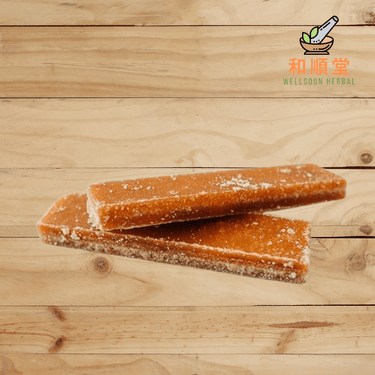 Brown rock sugar 養生黑蔗糖 454g - Wellsoon Herbal