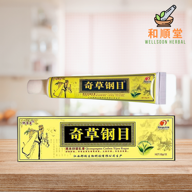 Qicaogangmu 奇草钢目 herbal skin cream 15g tube