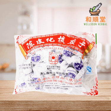 Seedless preserved plums 400g bag of Chinese dried plums