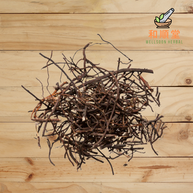 Clematis Chinensis Wei Ling Xian 100g 威灵仙