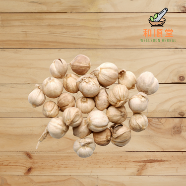 Dried white cardamom Bai Dou Kou 白豆蔻 100g