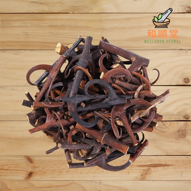 Dried uncaria stem with hooks Gou Teng 鉤藤 100g