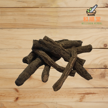 Dried golden eye grass rhizome Xian Mao 仙茅 100g