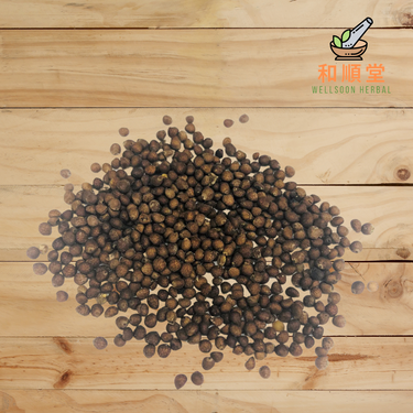 Dried perilla seed Zi Su Zi 紫蘇子 100g