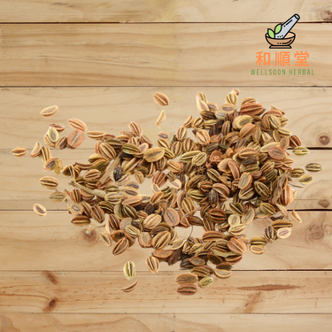 Dried cnidium seed She Chuang Zi 蛇床子 100g