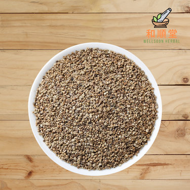 Dried kochia fruit Di Fu Zi 地膚子 100g