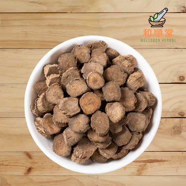 Dried Sichuan cyathula root Chuan Niu Xi 川牛膝 100g