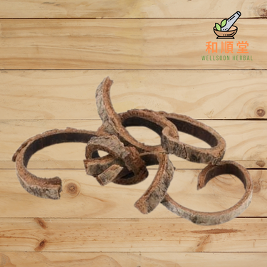Dried magnolia bark Hou Po 厚朴 100g