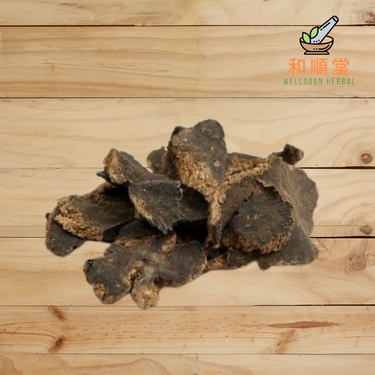 Dried Ningpo figwort root Xuan Shen 玄參 100g