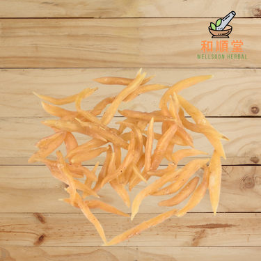 Dried Chinese asparagus root Tian Dong 天冬 100g