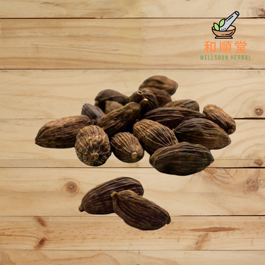 Dried black cardamom Cao Guo 草果 100g