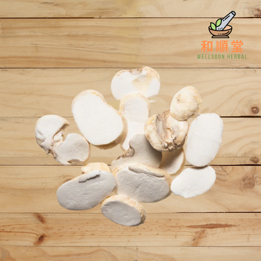Dried Zhejiang fritillary bulb Zhe Bei Mu 浙貝母 100g