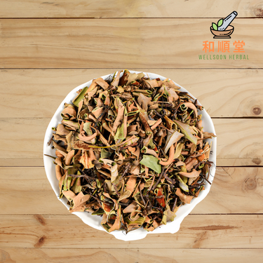 Dried pyrrosia leaf Shi Wei 石韋 200g