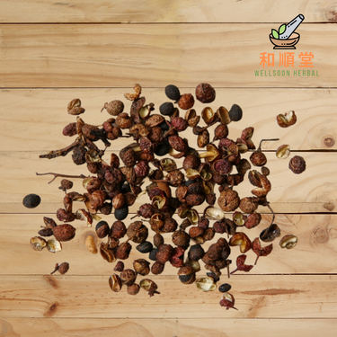 Dried Sichuan pepper Hua Jiao 花椒 100g