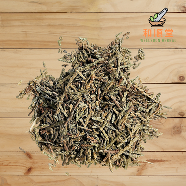 Dried Chinese arborvitae leaf Ce Bai Ye 側柏葉 100g