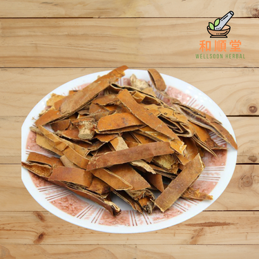 Dried trichosanthes fruit peel Gua Lou Pi 瓜蔞皮 100g