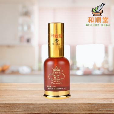 Baiyunshan WeiYi Pain Relief Herbal Essential Oil 30ml 白云山维一