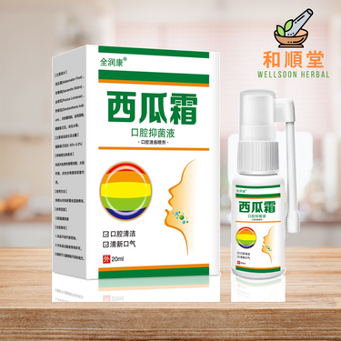 Watermelon Frost oral spray 西瓜霜 20ml pump bottle