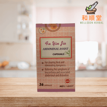 Fu Yin Jie abdominal assist bottle of 36 capsules