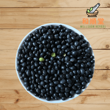 Dried green kernel black beans Qing Ren Hei Dou 青仁黑豆 1kg