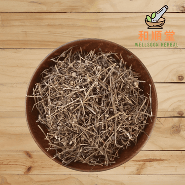 Hedyotis diffusa 白花蛇舌草 600g - Wellsoon Herbal
