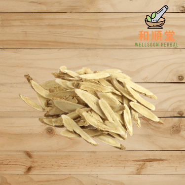 Dried astragalus root Huang Qi 黃芪 600g