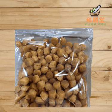 Imported Japanese Dried Scallops 干贝 250g (Small Size) - Wellsoon Herbal