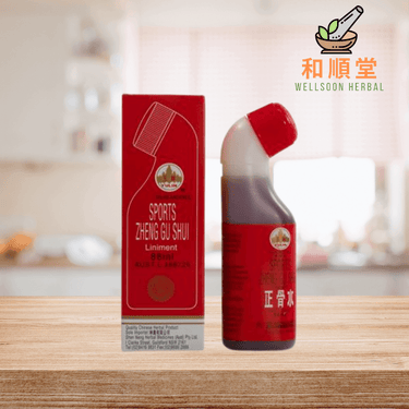 Zheng Gu Shui liniment roll on 正骨水球 bottle