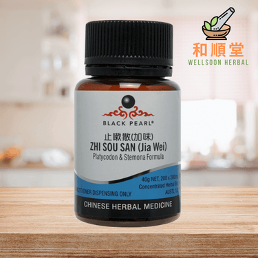 Black Pearl Platycodon & Stemona Formula Zhi Sou San 止嗽散(加味) - Wellsoon Herbal