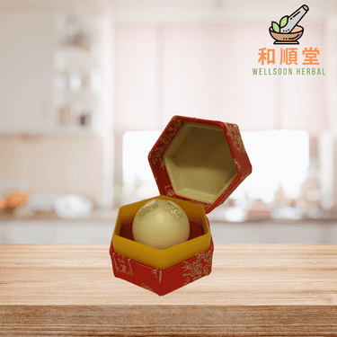 Angong Niuhuang Wan Stroke 同仁堂安宫牛黄丸 - Wellsoon Herbal