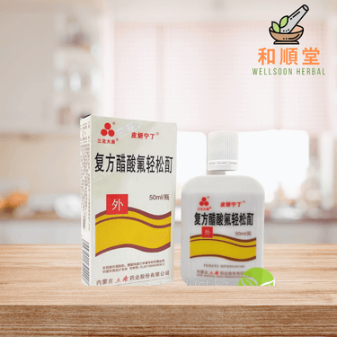 Compound fluocinolone acetate tincture 复方醋酸氟轻松酊 bottle