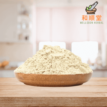 Notoginseng powder 500g 三七粉 - Wellsoon Herbal