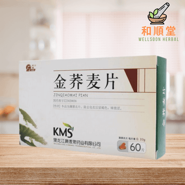 Jinqiaomai Pian 金荞麦片 bottle of 60 tablets