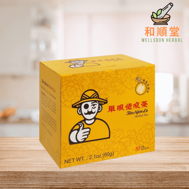 Tan Ngan Lo Herbal Tea 单眼佬凉茶 10 satchets - Wellsoon Herbal