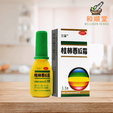 Sanjin Guilin watermelon frost spray 三金桂林西瓜霜 - Wellsoon Herbal