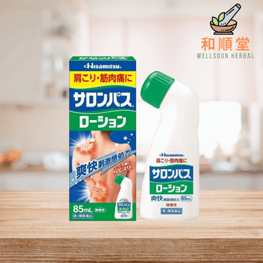 Hisamitsu Salonpas lotion 85ml bottle