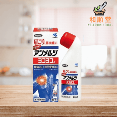 Kobayashi New Ammeltz Yokoyoko 小林製藥清新安美露 80ml bottle